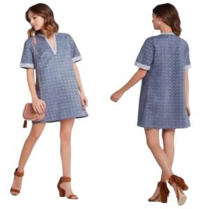 BCBGeneration Shift Dress w/ Laser Cut Punch Outs